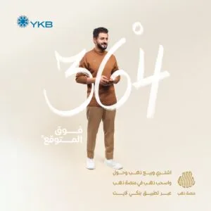 454740924_973632711461904_2972213096432101714_n.bak