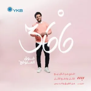 454932134_974099084748600_4268600708721007238_n.bak