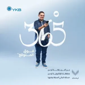 455031348_973786661446509_7906133431847599826_n.bak