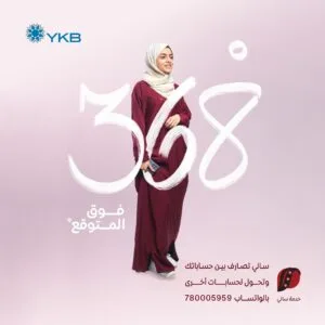 455098841_975052734653235_55601697232664325_n.bak