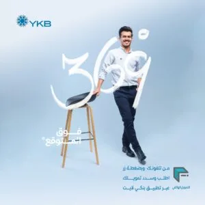 455260646_975596891265486_7365385144886796198_n.bak