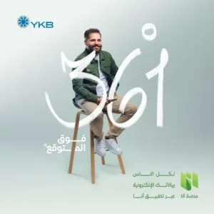 455822228_979588014199707_4192152718119146577_n.bak