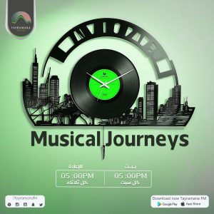 Musical Journeys